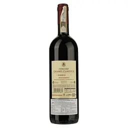 Вино Castelli del Grevepesa Chianti Classico Castelgreve Riserva, 13,5%, 0,75 л - мініатюра 2