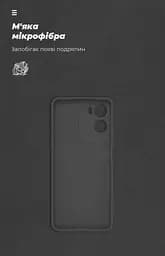 Чехол ArmorStandart ICON для Motorola G06 4G Camera cover Black (ARM89058) - мініатюра 4