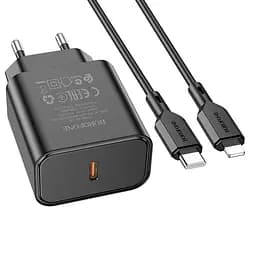 Адаптер мережевий BOROFONE Type-C to Lightning Cable Power single port charger set BA71A чорний набір