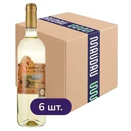 Упаковка вина Lozano Caballeros de la Rosa Blanco Semidulce белое полусладкое 4.5 л (0.75 л x 6 шт.)
