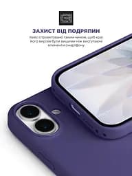 Силиконовый чехол с MagSafe для Apple iPhone 17, ICON2 MagCase, фиолетовый, противоударный, панель с мягкой подкладкой, защита всего корпуса, поддержка беспроводной зарядки, совместим с защитными стеклами и пленками, ArmorStandart (ARM88991) - мініатюра 5