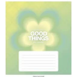 Зошит учнівський "Good things" Школярик 018-3526L 18 аркушів Різнокольоровий
