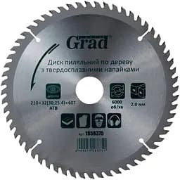 Диск пилковий по дереву Grad з твердосплавними напайками 210×32(30;25.4)×60T (1958375)