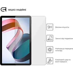 Захисне скло для планшета Xiaomi Redmi Pad 10.61" з олеофобним покриттям - мініатюра 4