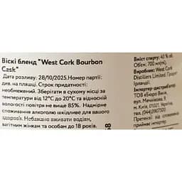 Віскі West Cork Bourbon Cask Blended Irish Whisky 40% 0.7 л - мініатюра 6