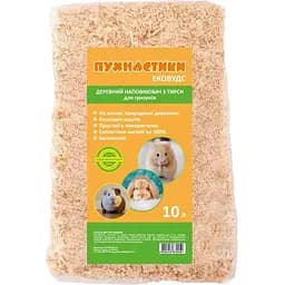 Деревний наповнювач Пухнастики для гризунів 10 л (опилки 1кг)