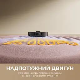 Робот-пилосос миючий Dreame Bot L10s Ultra Gen 3 White - мініатюра 10