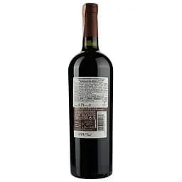 Вино Beefsteak Club Reserve Malbec Uco Valley червоне сухе 0.75 л - мініатюра 2