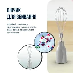 Блендер TEFAL HB673B30 - мініатюра 7