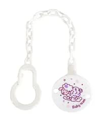 Ланцюжок для пустушки Baby Team Баранчик (3333)