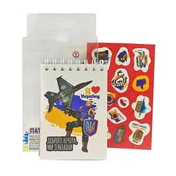 Патриотический набор 2 в 1 (блокнот+наклейки) Б7-Г-50 Апельсин (4820078280359) Добрый вечер, мы из Украины Вид 2