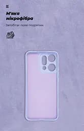 Чехол ArmorStandart ICON для OPPO Reno14 Pro 5G Camera cover Lavender (ARM87570) - мініатюра 4