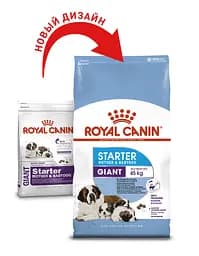 Сухий корм Royal Canin Giant Starter Mother & Babydog для цуценят гігантських порід, з м'ясом птиці і рисом, 4 кг - мініатюра 2