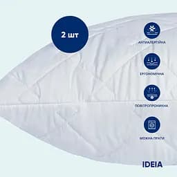 Набір Ideia Classic: ковдра + подушки, 2 шт., євростандарт, білий (8-32955 білий) - мініатюра 4
