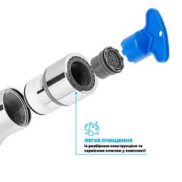 Набір гігієнічний Drop із душ-бідетою зі шлангом та тримачем SHB-DUAL/RND+SET - мініатюра 5