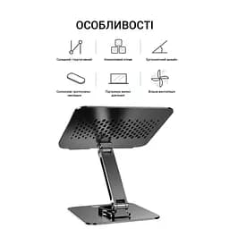 Підставка для ноутбука до 17 LS112G Grey OfficePro teh0023851 - мініатюра 6