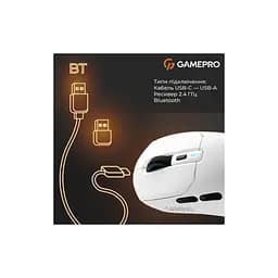 Мишка GamePro Genesis Airmaster Wireless/Bluetooth/USB White (GM167W) - мініатюра 10