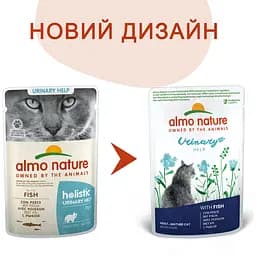 Вологий корм для котів Almo Nature Holistic Functional Cat Urinary з профілактикою сечокам'яної хвороби з рибою 70 г (5296) - мініатюра 3