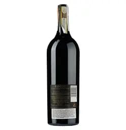 Вино Toso Barolo DOCG 2015 червоне сухе 14% 0,75 л - мініатюра 2