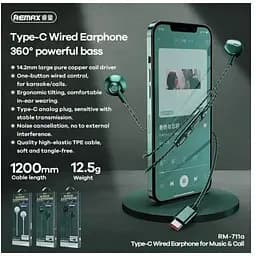 Навушники провідні Remax TYPE-C Wired Earphone for Music & Call RM-711a чорні - мініатюра 6