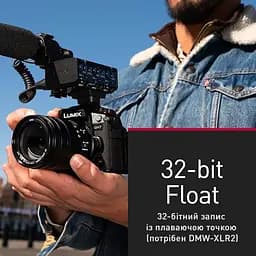 Цифрова фотокамера Panasonic Lumix G DC-GH7ME Kit H-FS12060E f/3.5-5.6 ASPH. POWER O.I.S. - мініатюра 9