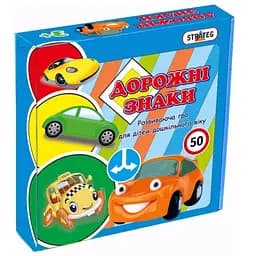 Навчальні пазли Дорожні знаки українською мовою (00316)