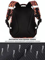 Шкільний рюкзак з ортопедичною спинкою для дівчинки School Standard 475 гр 17,5 літрів Чорний з рожевим - мініатюра 5