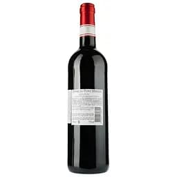 Вино Dome du Pont Merlot Rouge IGP Pays D'Oc, червоне, сухе, 0,75 л - мініатюра 2