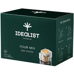 Дріп кава Idealist Coffee & Co. Твій Мікс 180 г (15 шт. х 12 г)