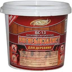 БіоВогнезахист Блєск БС-13 0.75 кг