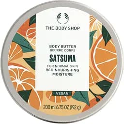 Масло для тіла The Body Shop Сатсума 200 мл