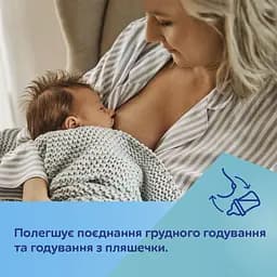 Пляшка антиколікова з широким отвором Canpol babies Easystart Gold 240 мл блакитна - мініатюра 7