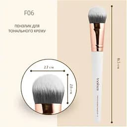 Пензлик косметичний TopFace PT901 F06 для тональних засобів - мініатюра 2