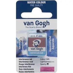 Акварельная краска Van Gogh (845) Интерференционный красный кувета