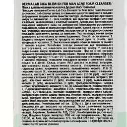 Пінка для вмивання Tony Moly Derma Lab Cica Blemish For Man Acne Foam Cleanser, 120 г - мініатюра 4