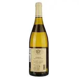 Вино Louis Jadot Chablis, біле, сухе, 13%, 0,75 л (16967) - мініатюра 2