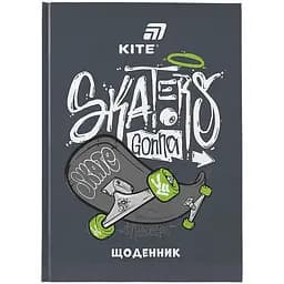 Щоденник шкільний Kite Skaters gona skate тверда обкладинка (K26-262-7)