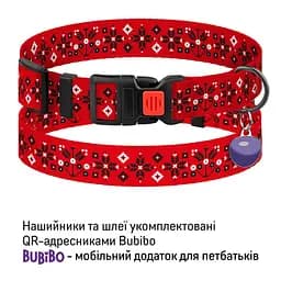 Нашийник для собак Барксі Urban патріотичний Вишиванка червоний