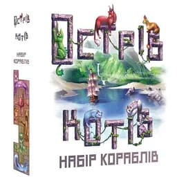 Настільна гра Geekach Games Острів котів: Набір кораблів (The Isle of Cats: Boat Pack) (укр.) (GKCH046OKB)