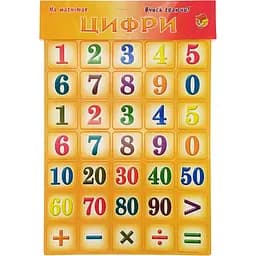 Дитячий навчальний набір магнітів Artos Games Цифри 1151ATS помаранчевий