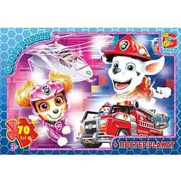 Дитячий пазл G-Toys Paw Patrol Щенячий патруль постер 70 елементів (PW0885)