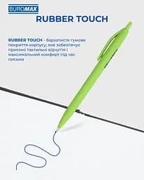 Ручка масляна автоматична Buromax Holly Touch синя 0.7 мм упаковка 36 шт. (BM.8271) - мініатюра 4