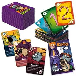 Настільна розважальна гра Vladi Toys Котошмяк VT8077-01 100 карток - мініатюра 3