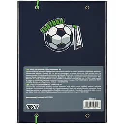 Папка для зошитів Yes Football В5 картонна (500254) - мініатюра 5