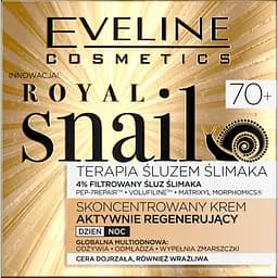 Активно регенеруючий крем-концентрат Eveline Royal Snail для зрілої, чутливої шкіри 70+ 50 мл