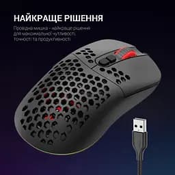 Мишка GamePro GM395 RGB USB Black (GM395) - мініатюра 7