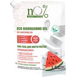  Эко гель для мытья посуды nO% Green Home Ледяной арбуз 1.56 л