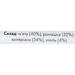Трав'яний чай Richka Солодких снів 50 г - мініатюра 8