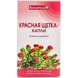Дієтична добавка Червона щітка краплі 50 мл