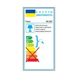 Спот Feron ML382 під лампу чорний - мініатюра 2